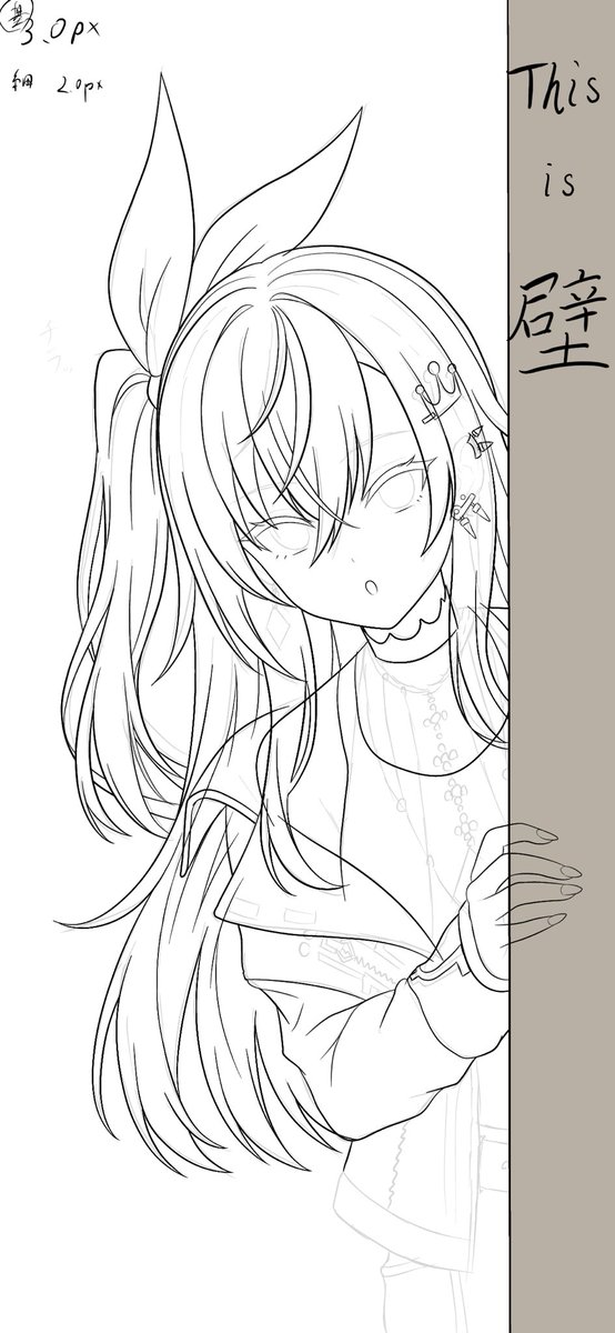 しらほし tweet media