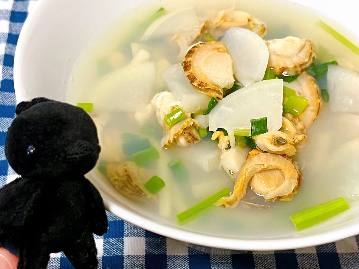 うーちゃん（あや） tweet media