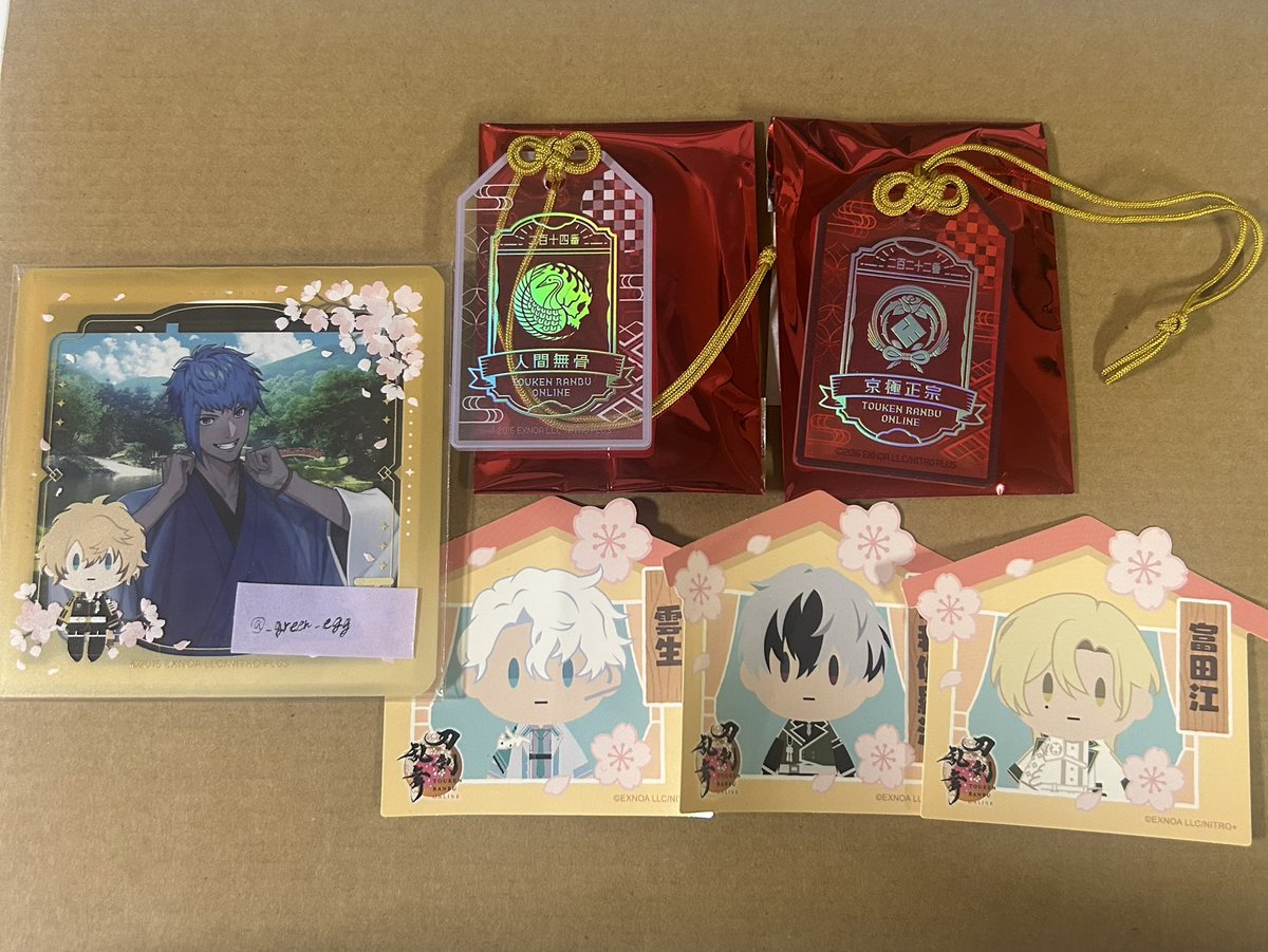 みぃ@お取引 tweet media