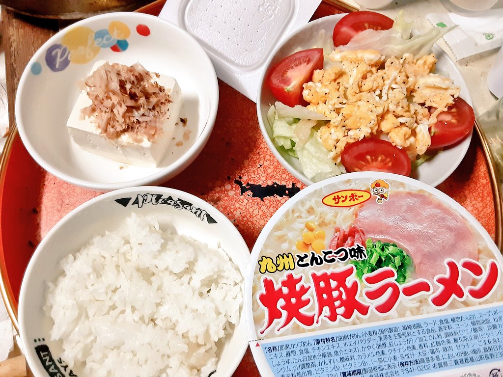 イーサン🐤 tweet media