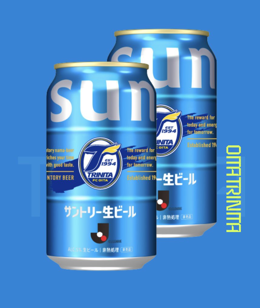 ちか🐢💙 tweet media