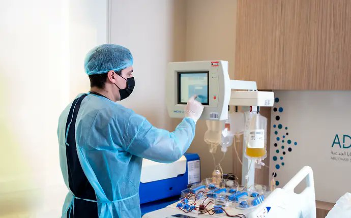 الإمارات71 tweet media