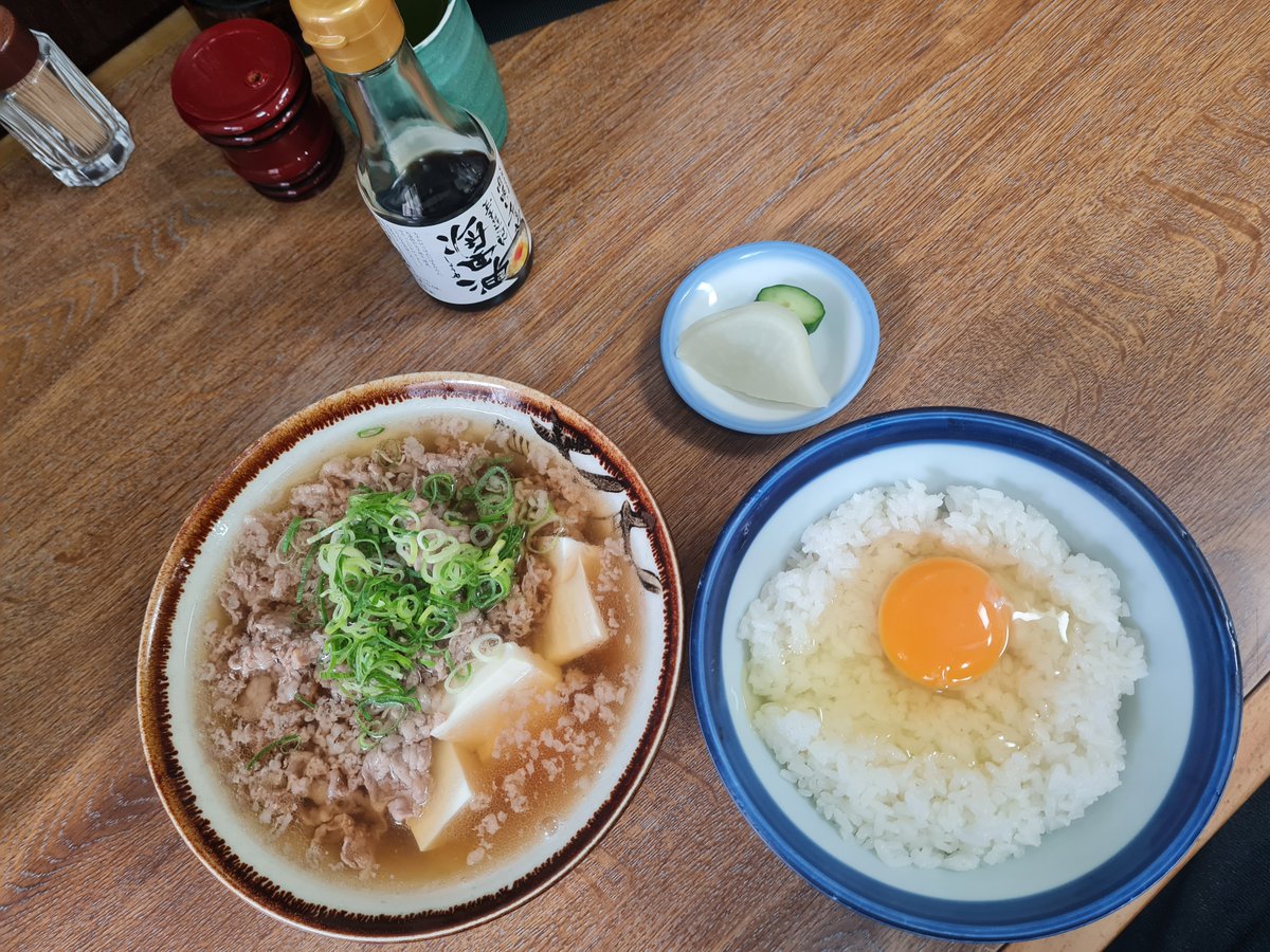 Abi Hartomo tweet media