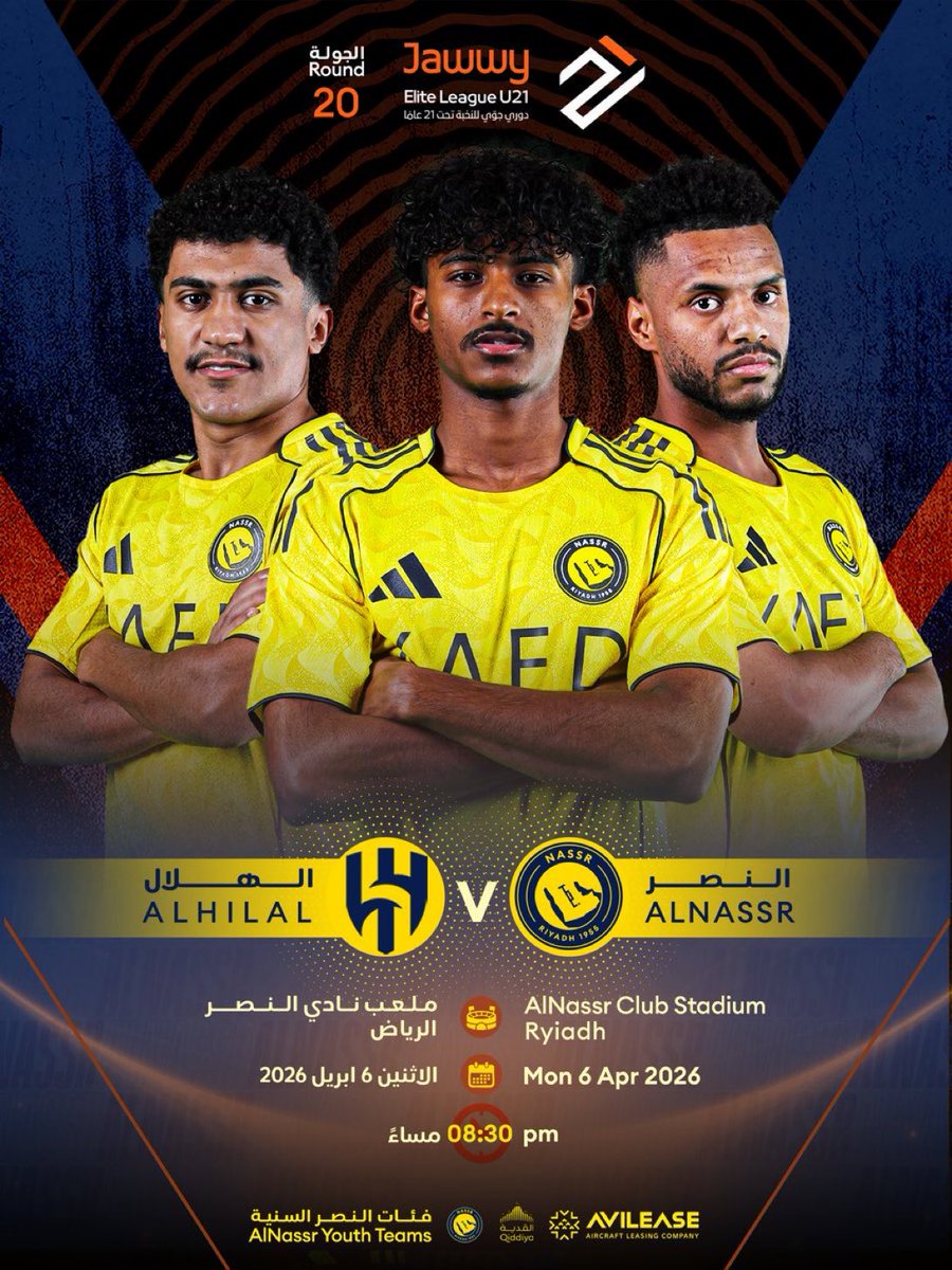 a_altamimi11's tweet photo. يخوض العالمي U 21 اليوم
مباراة مهمة أمام نادي الهلال بأخر جولة من دوري جوي للنخبة.
العالمي يحتاج الفوز للبقاء بالمراتب المتقدمة ويحتاج الجمهور.
المباراة على ملعب الرمز بالنادي الساعة الثامنة والنصف.
يتواجد مع الفريق الكابتن سامي النجعي وحيدر و الجابر. 
كل التوفيق للعالمي
#النصر https://t.co/i5hJEkpB80