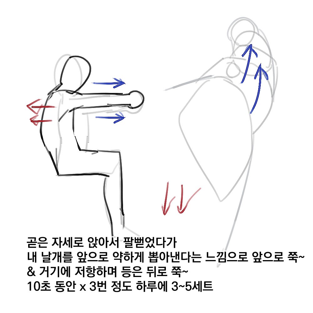 🎨익명의 자료계 tweet media