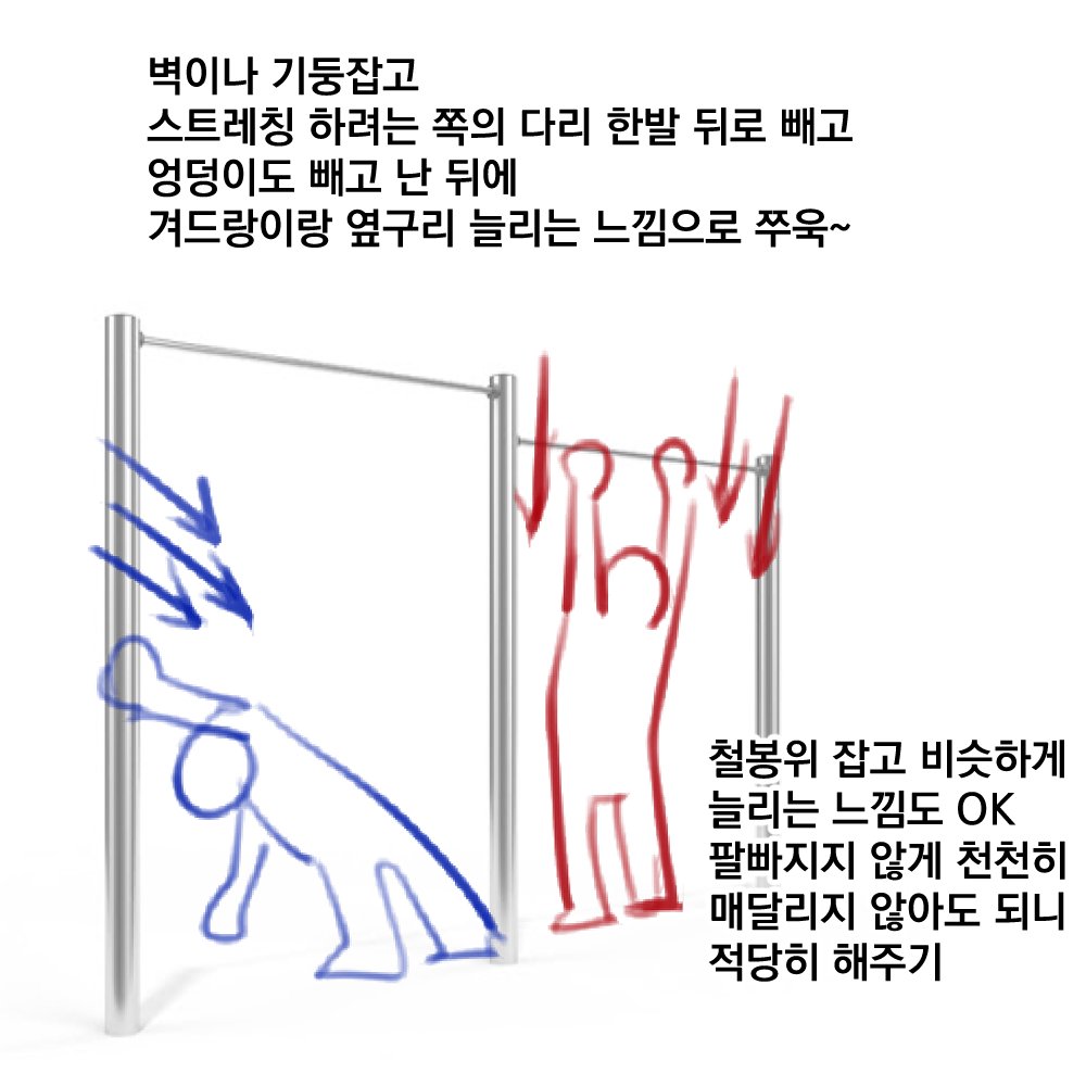 🎨익명의 자료계 tweet media