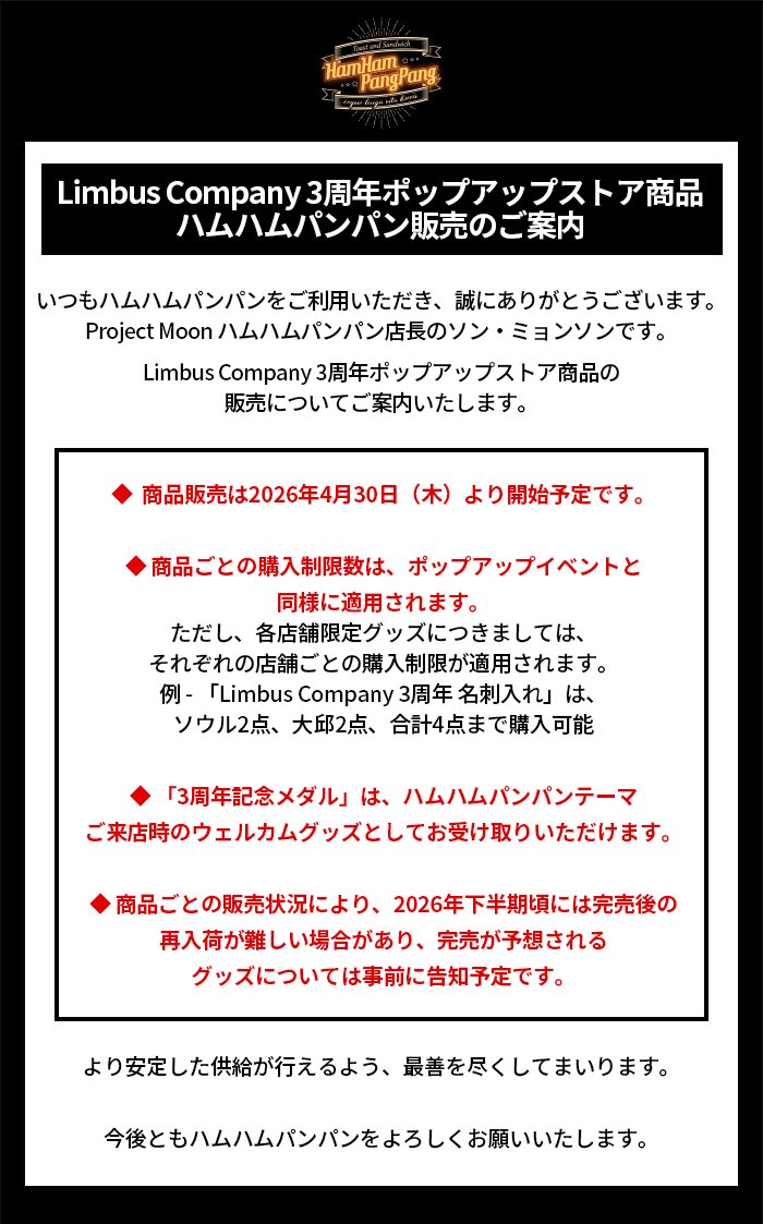 LIMBUS 山家漆器店 – 富士に桜 蒔絵オムレット型カードケース（名刺入れ） ソウル 名刺入れ COMPANY その他