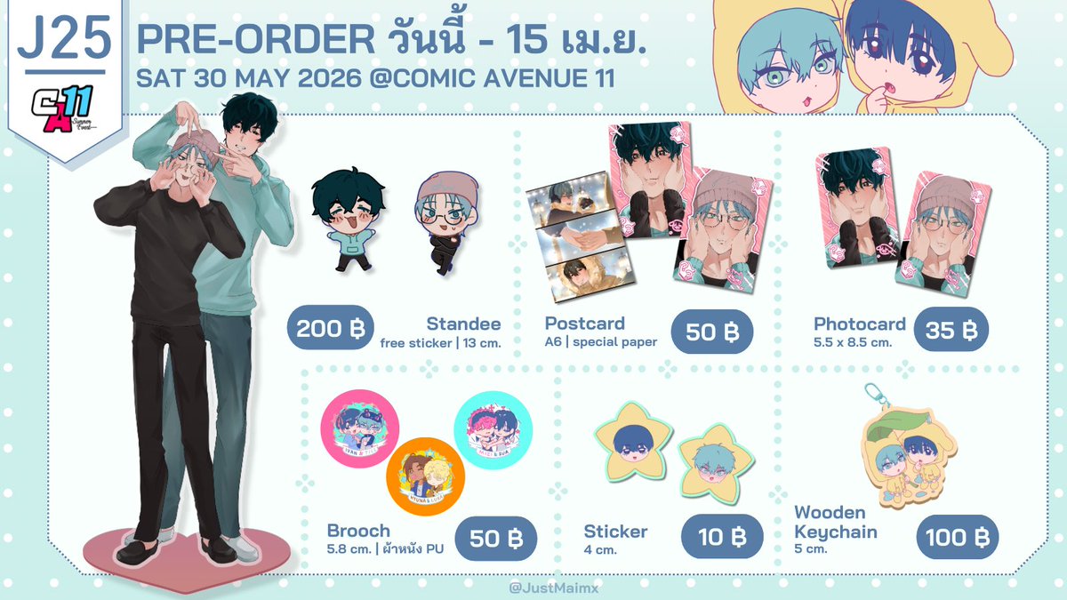 Ma Mai (busy) | #CA11 J25_SAT tweet media