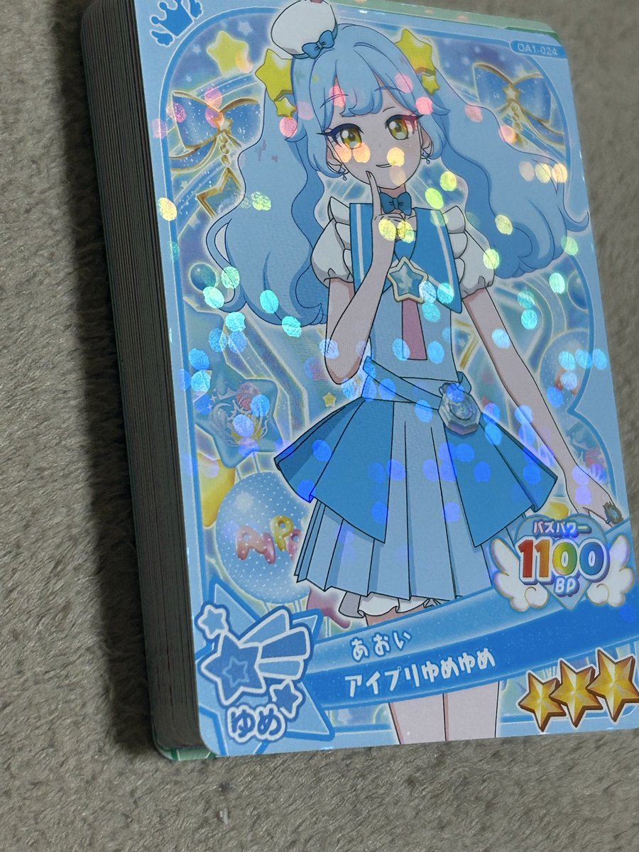 みるる tweet media