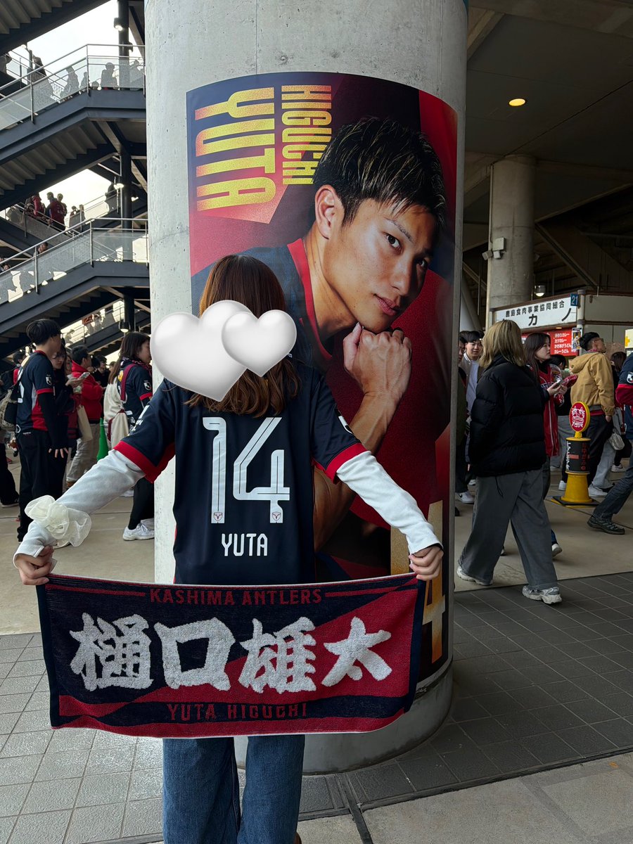 𝘩𝘢𝘳𝘶𝘯𝘢 tweet media