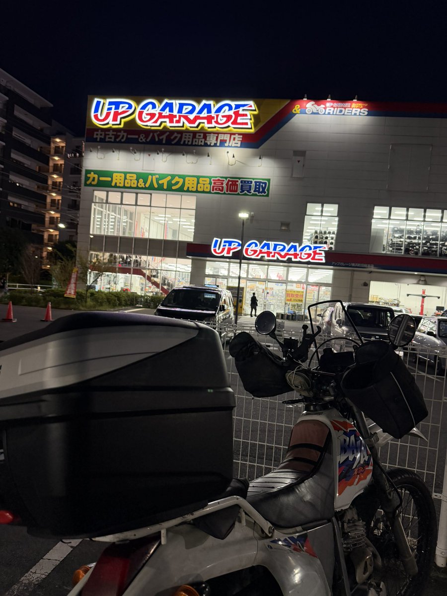 @GAN (リハビリ中) tweet media