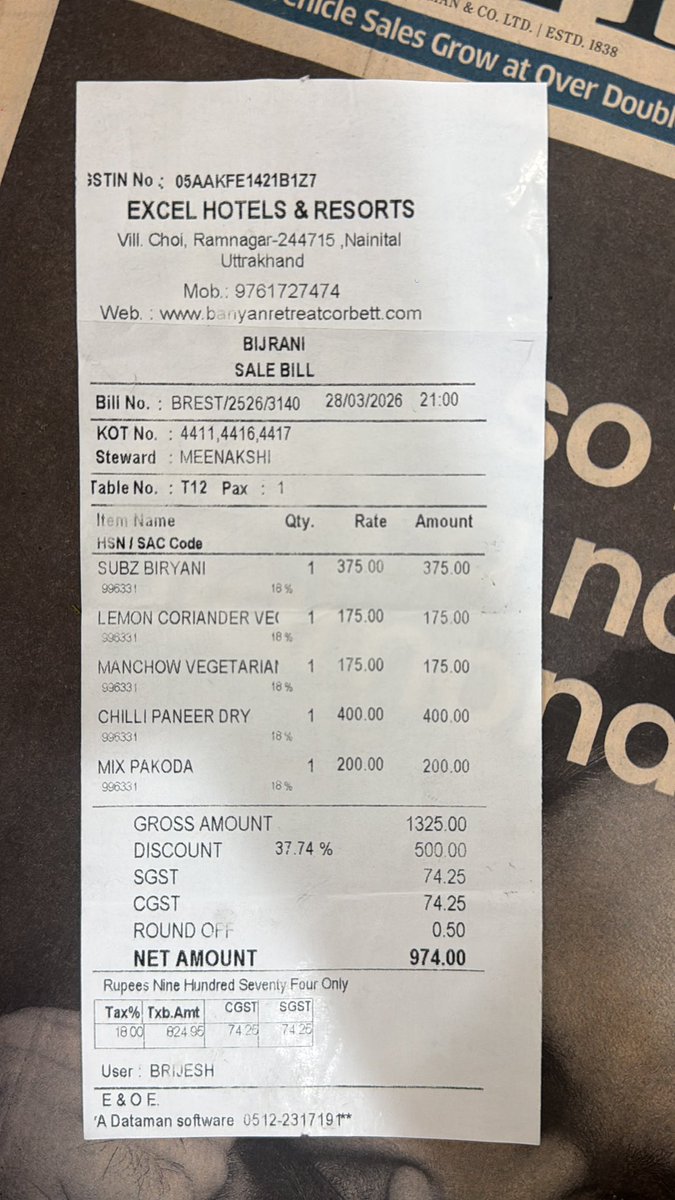 nimishsinghal's tweet photo. Wrong GST charged @18% instead of 5% in the restaurant at Banyan Retreat Corbett Resort, bill not corrected even after pointing the mistake @ExcelResorts 
Should the GST department know about this? https://t.co/wjBgl8uqeX