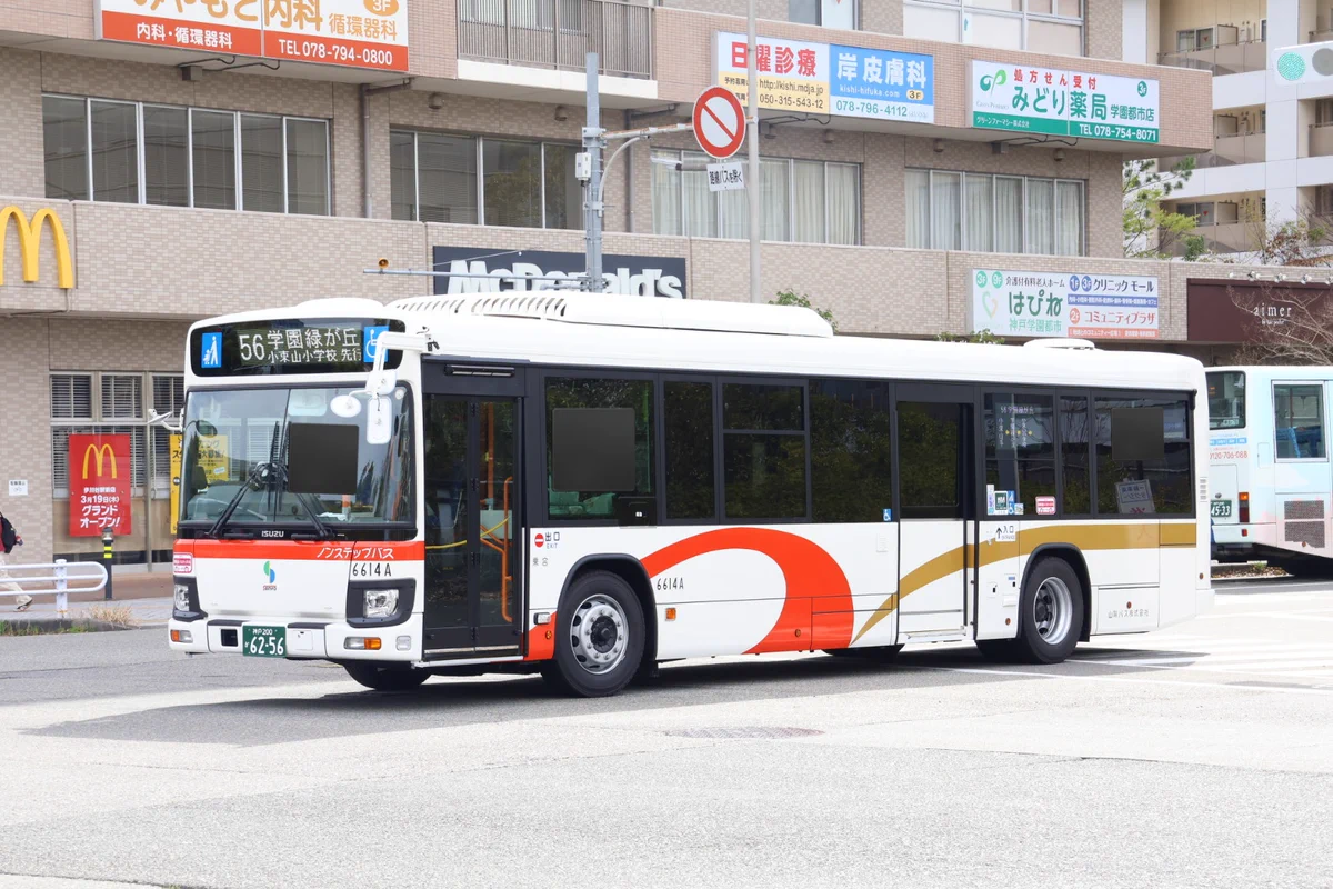 なべっち交通🚌🚃📷️🏠️🥦 on X: 