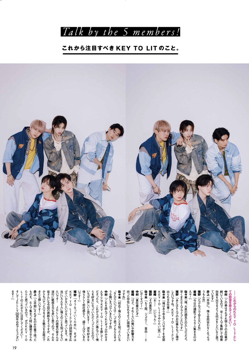 JELLY.official tweet media