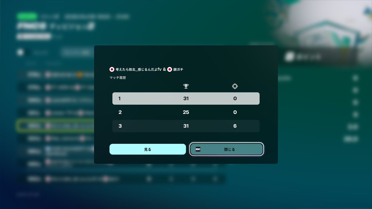 みんじゃく tweet media