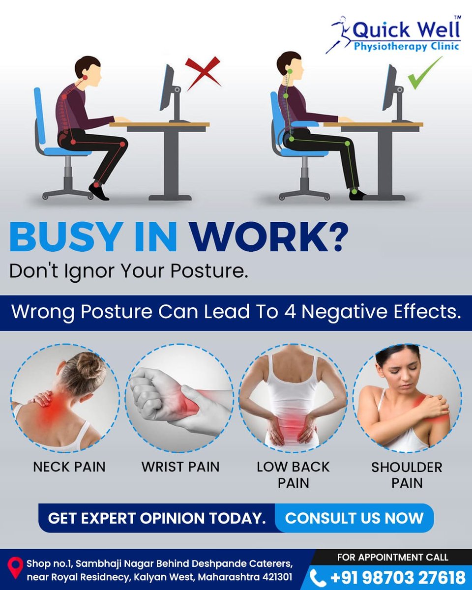 QuickWellPhysio's tweet photo. BUSY IN WORK?
Don’t ignore your posture!

Quick Well Physiotherapy Clinic

#QuickWellPhysiotherapyClinic #DrRekhaShinge #PostureMatters #WorkSmart #NeckPain #BackPainRelief  #StayActive #PhysiotherapyForLife #QuickWellPhysio #PhysiotherapyHealing #StayStrong #StayHealthy https://t.co/EvDS5eiSg2