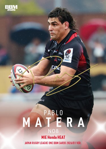 ラグビーリパブリック｜RUGBY REPUBLIC tweet media