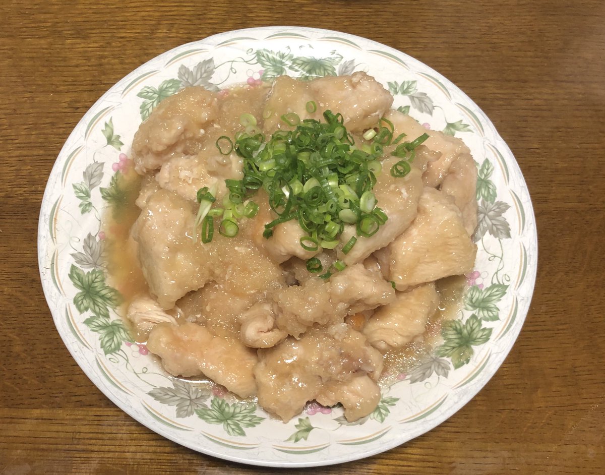 すぎつー💄💚 tweet media