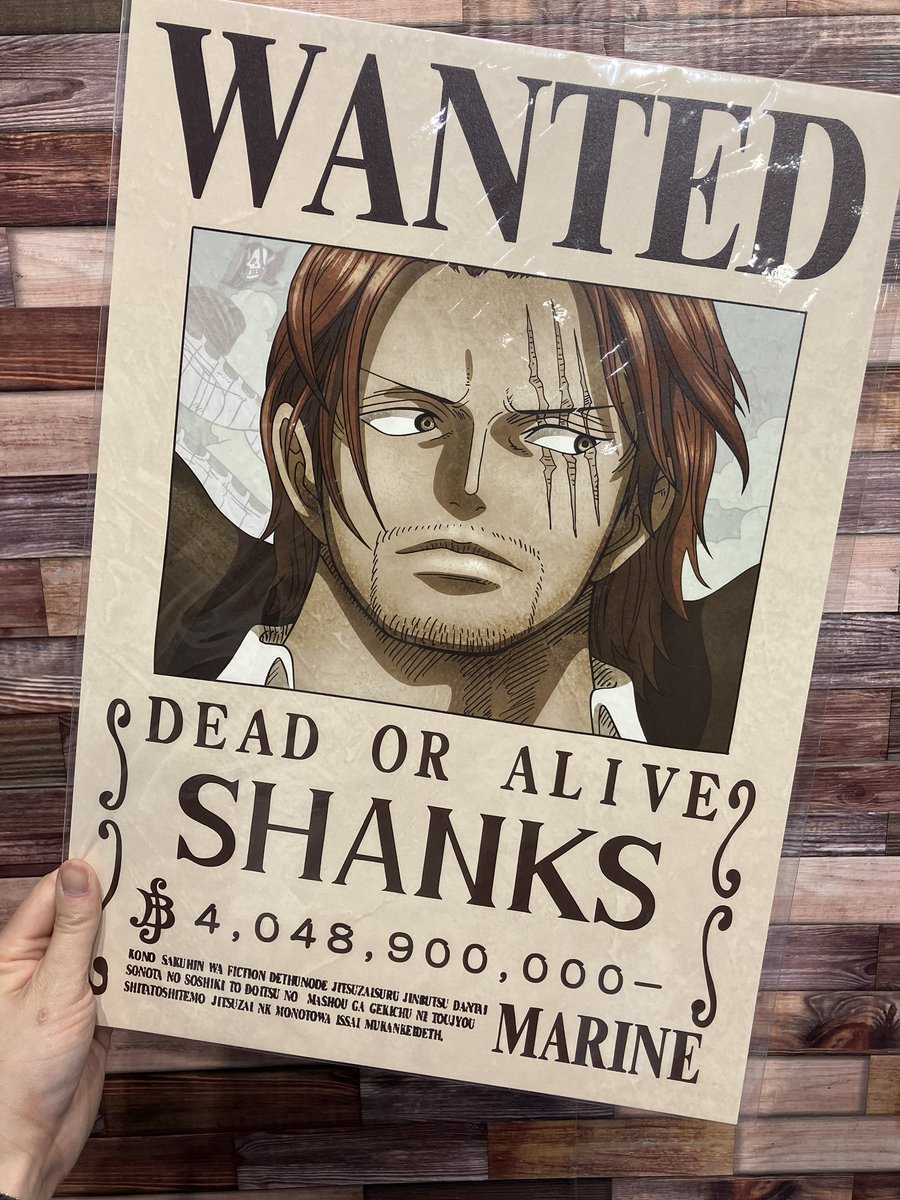 おすすめ商品】 TVアニメ『ONE PIECE』エルバフ編でも登場した