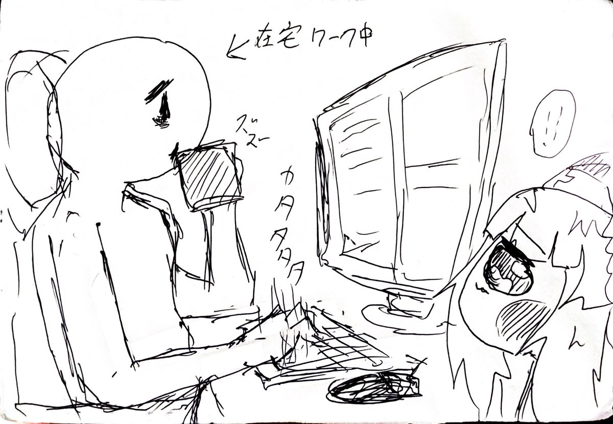 うえじよしはる tweet media