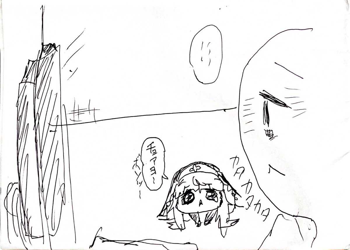 うえじよしはる tweet media