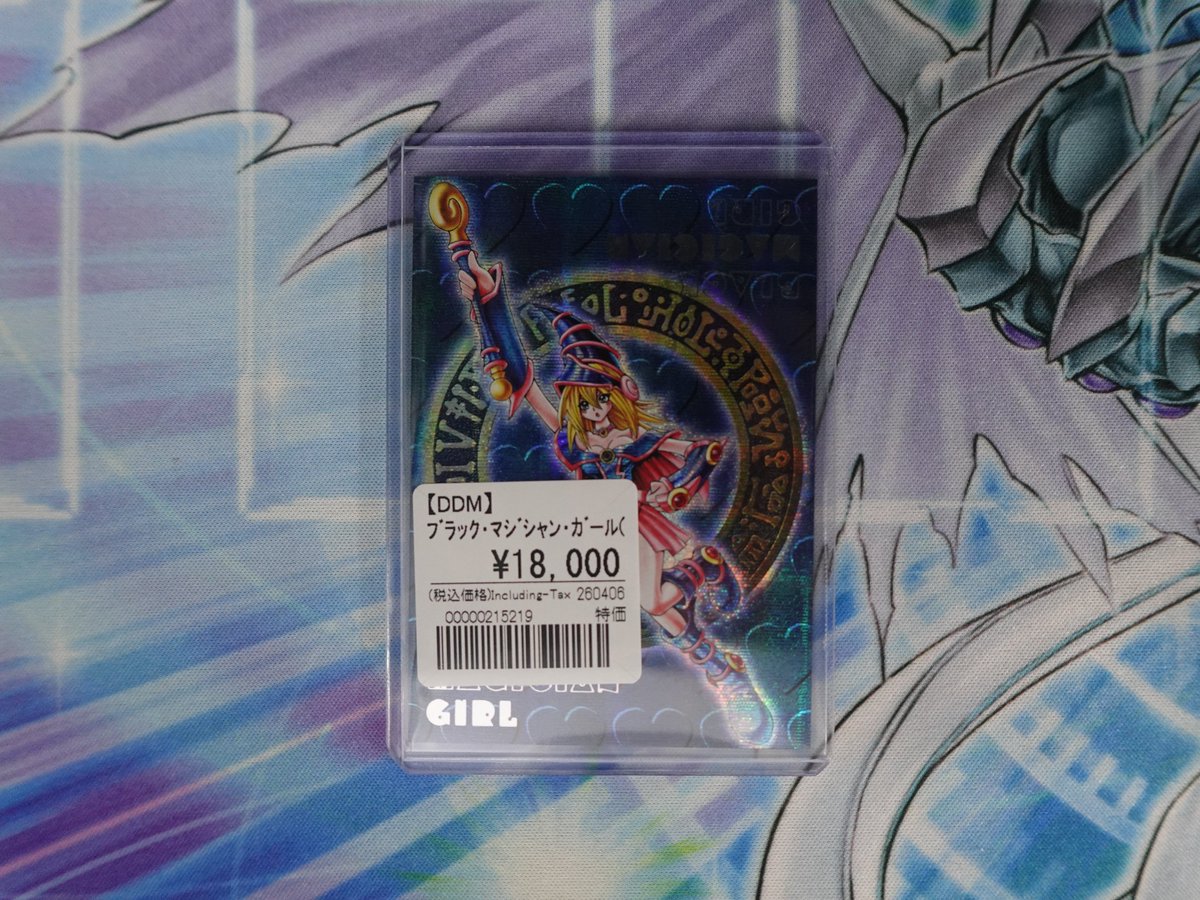 おたちゅう。秋葉原2号店トレカ館 tweet media