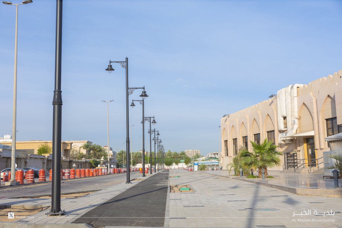 بلدية الخبر tweet media