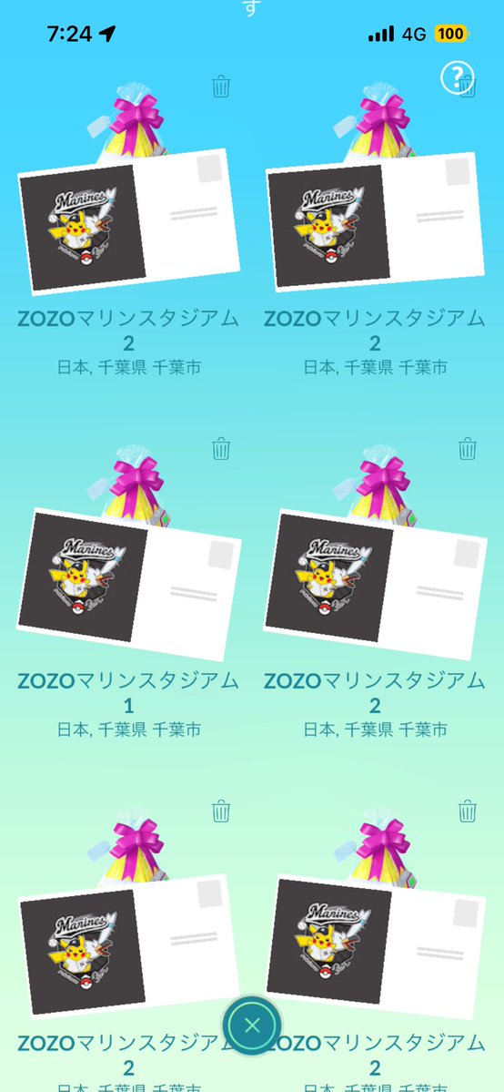 フシギダネ山本@ tweet media