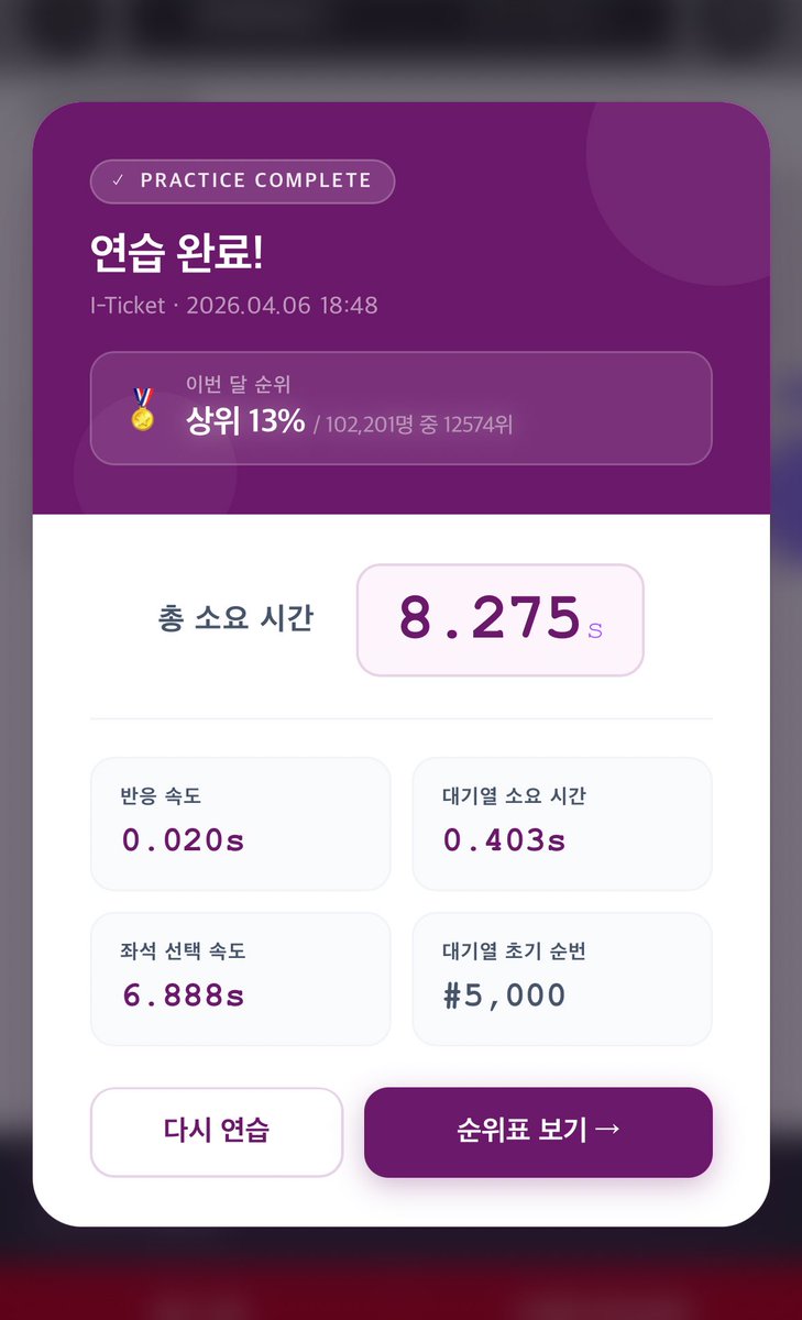 홍삼오 tweet media