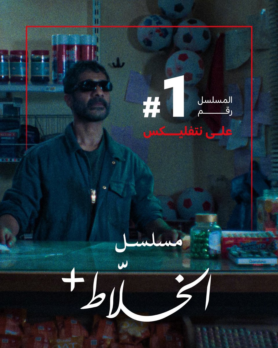 عبدالعزيز المزيني tweet media