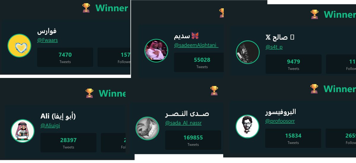 سعودي أندرويد tweet media