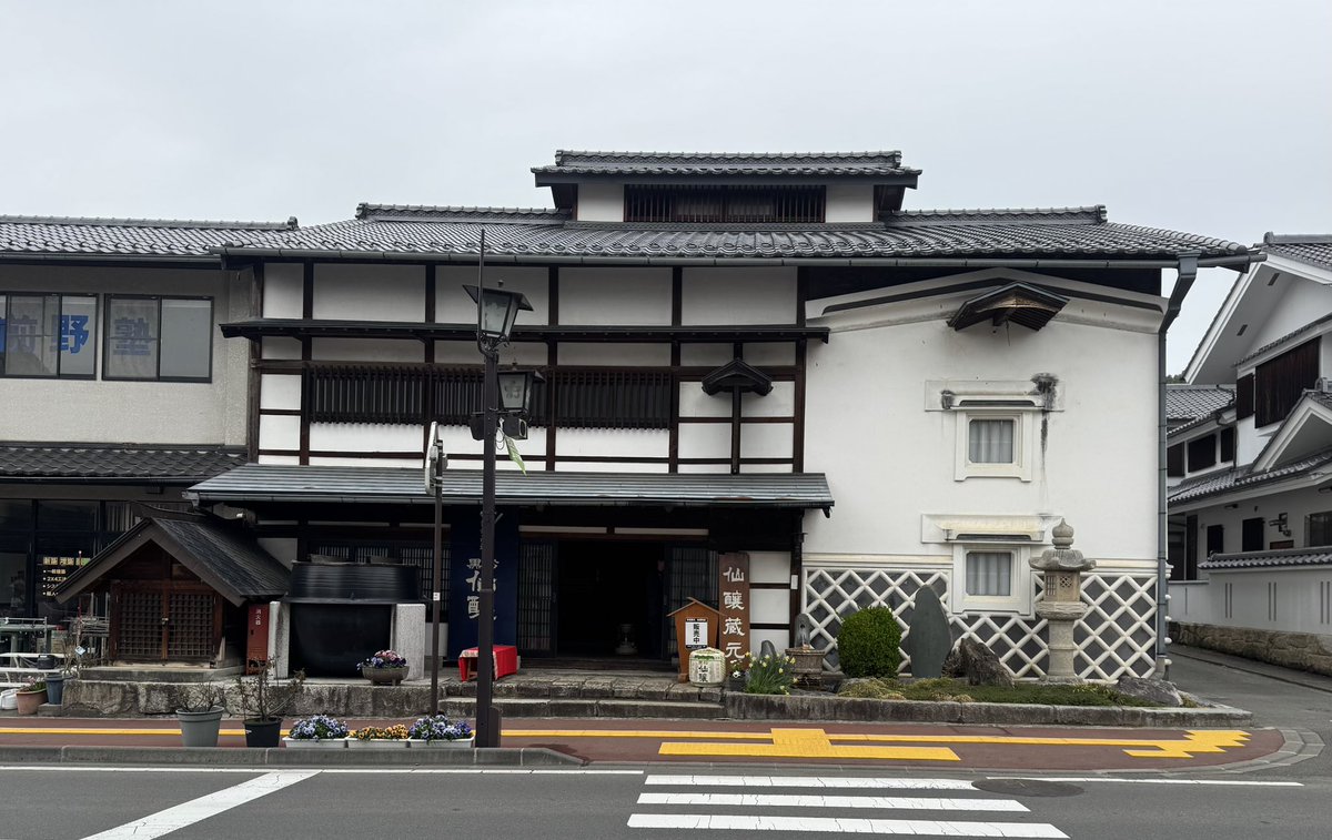 にこ( nico ) tweet media