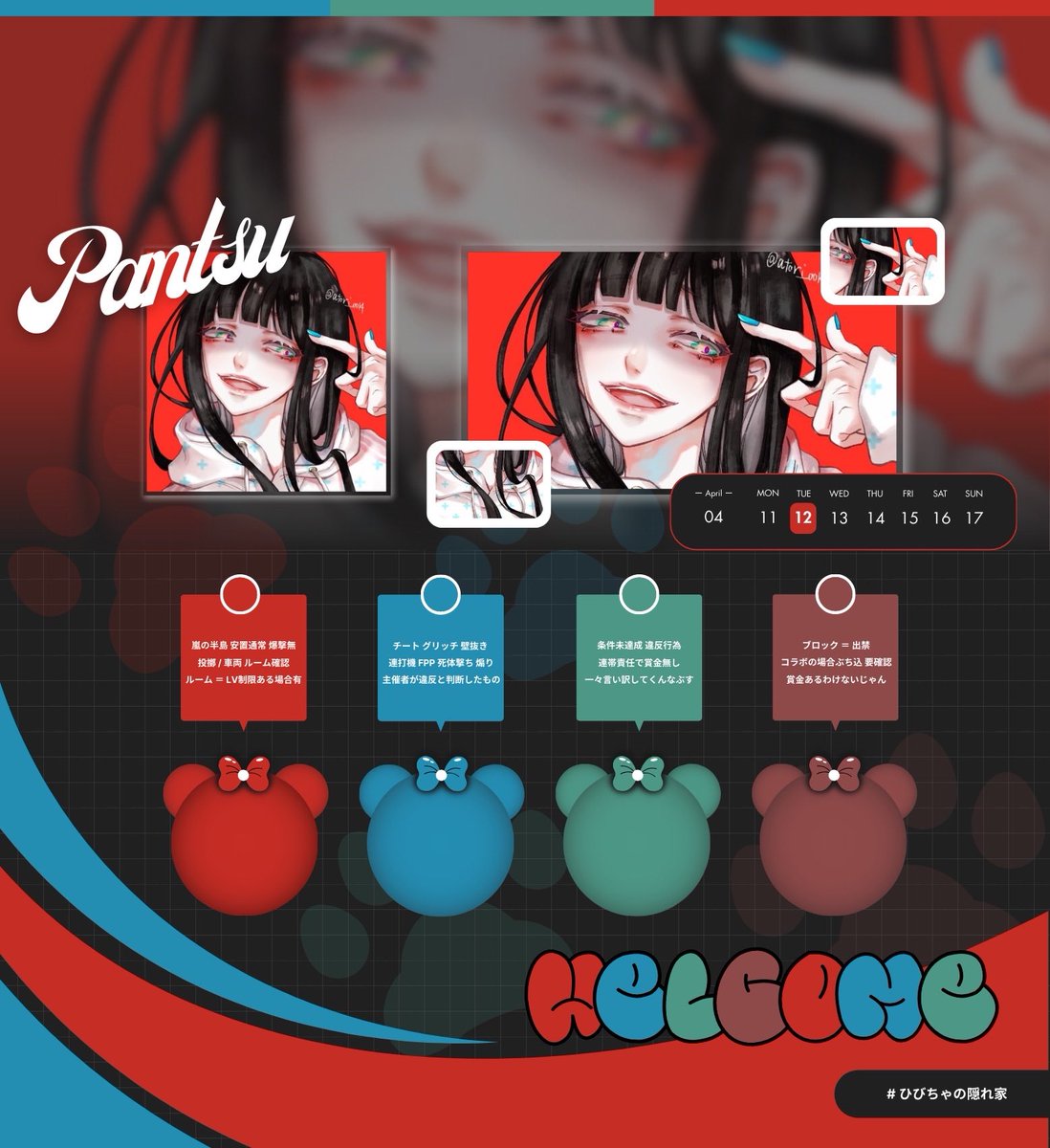 ☀️🎸 tweet media