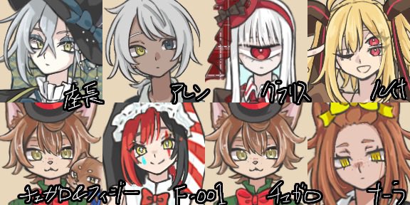 ほうじ茶 tweet media