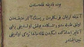 Alperen Kılınç tweet media