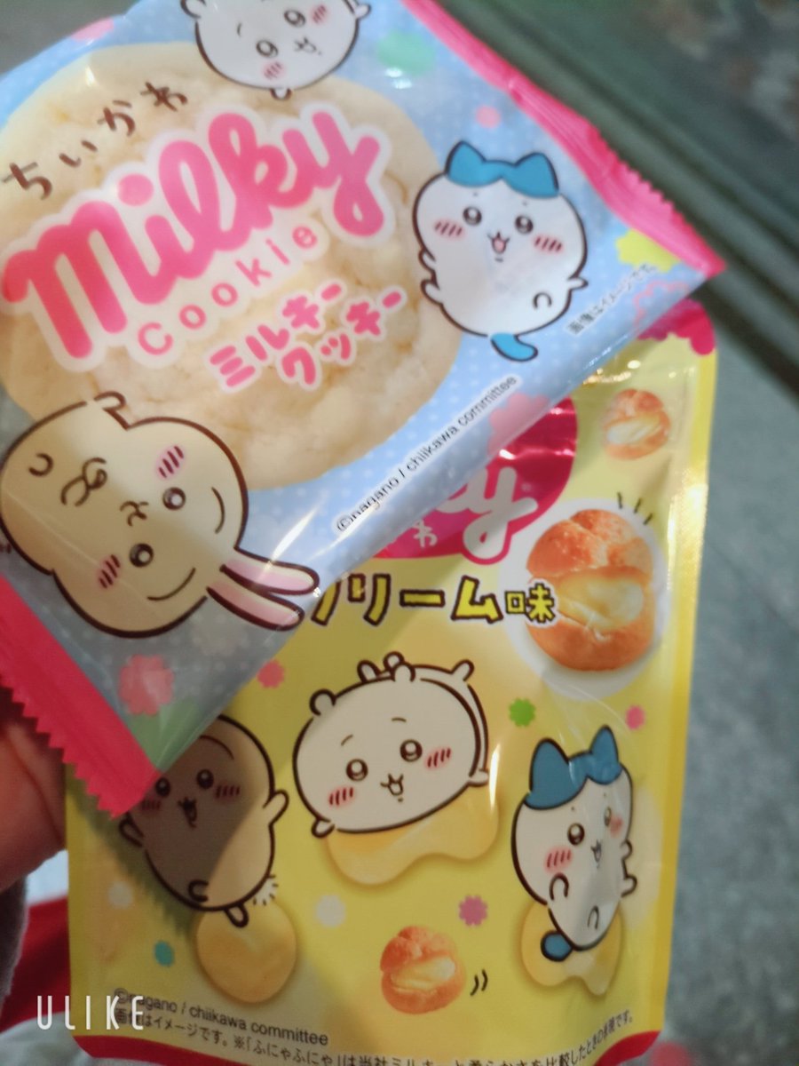 棒寒天 tweet media