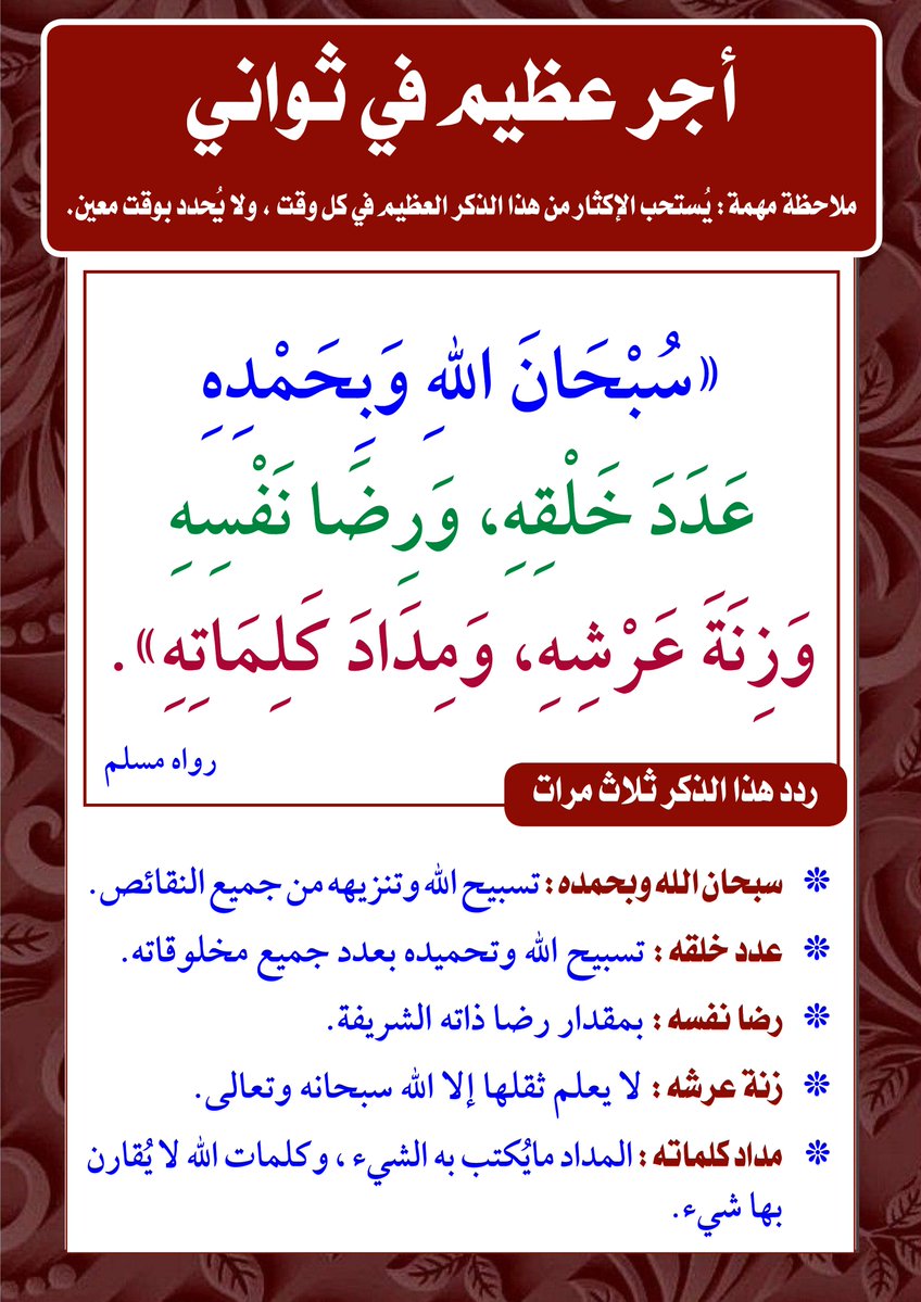 مصمم كتب بالإنديزاين (@abuhanyean) on Twitter photo 