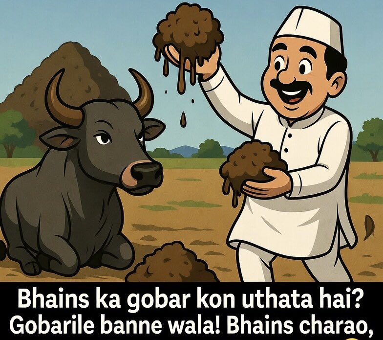 Pushpendra Singh tweet media