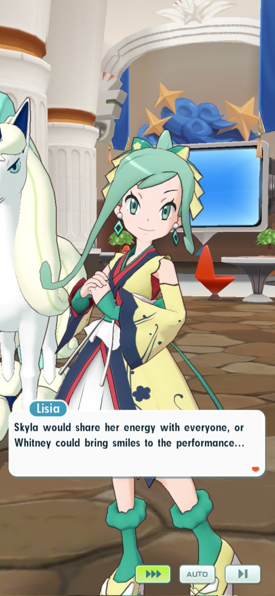 Why must they tease me like this