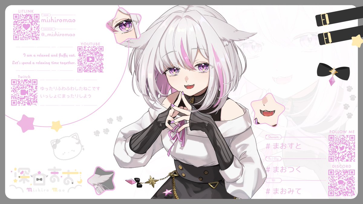深白まお🐈🌙🤍mao mishiro (@_mishiromao) / Posts / X