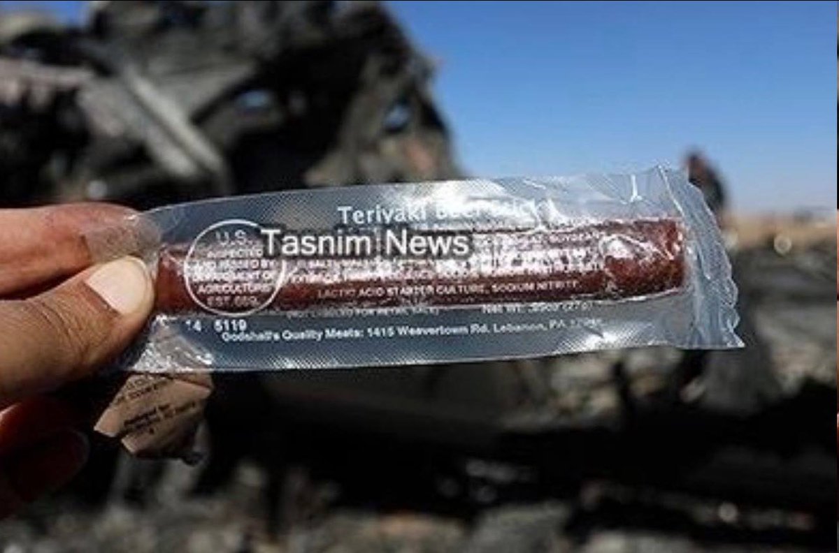 FreedomNews419's tweet image. Iran trolls the US again showing the left overs the US left when they "Rescued the pilot" Which I believe the pilots were rescued Friday and this was a attempt to make a forward fire base!

Americans get teriyaki beef jerky in their MREs? IRGC
