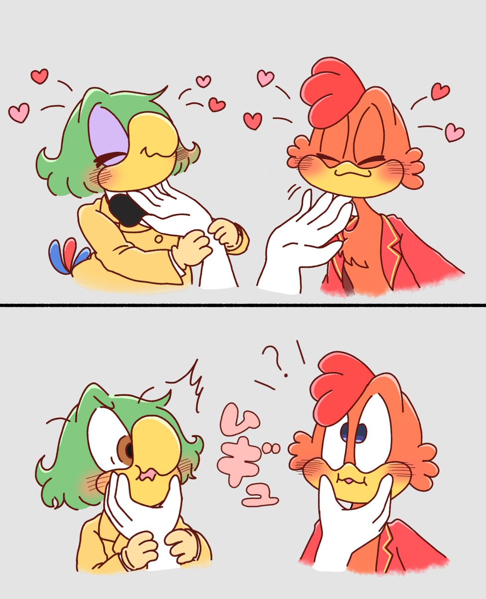 Mizu🦜🐓 tweet media