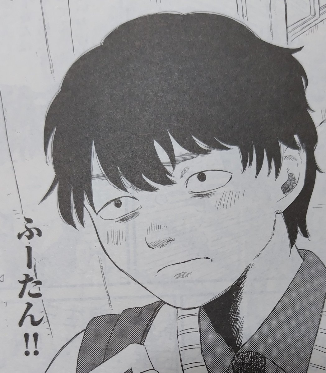 おぐりイコ◆連載中 tweet media