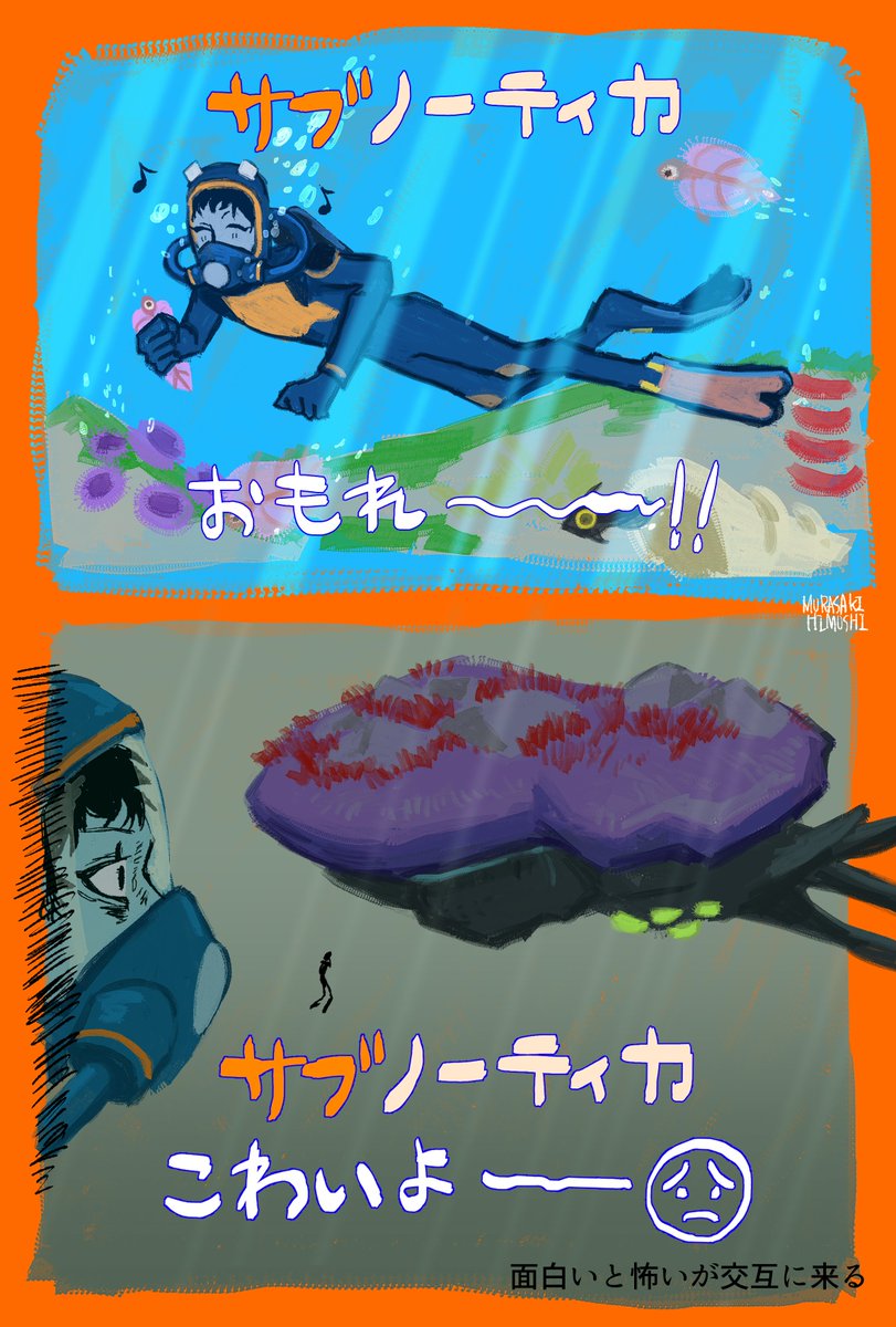 ムラサキヒムシ:ご依頼絶賛大募集 tweet media