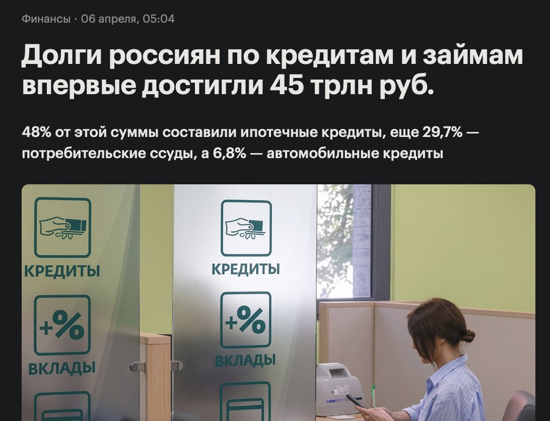 Brian McDonald tweet media