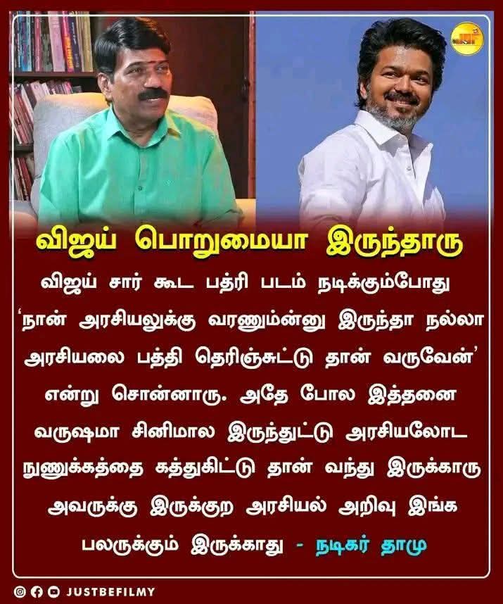 Priyanshu tweet media