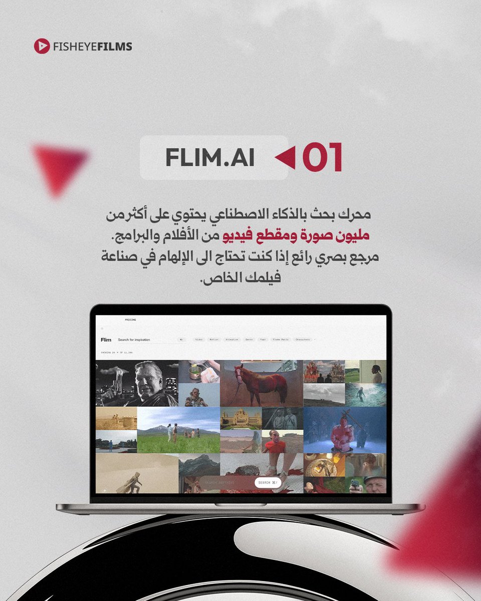 FiishEye_Films's tweet photo. ✨ خلّي التكنولوجيا تشتغل لصالحك… وابدأ تطور رؤيتك من اليوم.
👇 أي أداة حسيت إنها الأقرب لأسلوبك؟ https://t.co/5hU8EoYHgJ