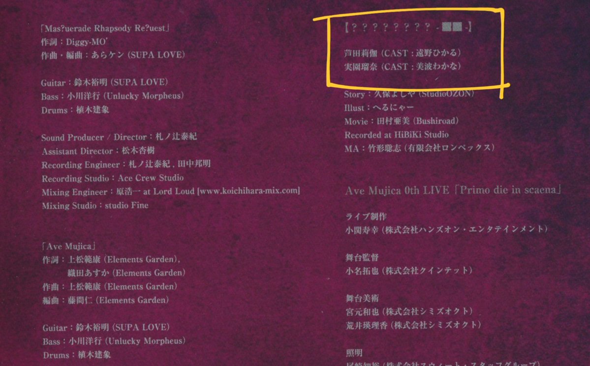 布丁井 tweet media