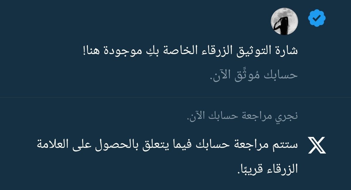 كَركَر🍒. tweet media