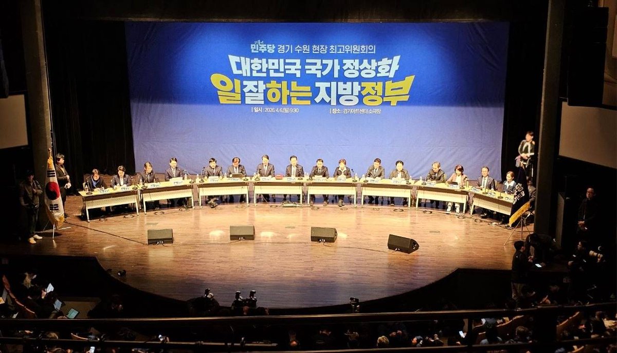 서영석 국회의원 tweet media